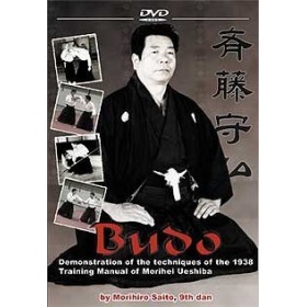 Aïkido - Budo - Morihiro Saito (DVD) 19.90 €