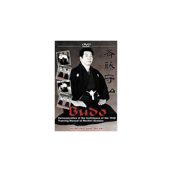 Aïkido - Budo - Morihiro Saito (DVD) 19.90 €