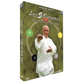 Tai Chi Chuan Yang - T. Alibert - La Terre Vol. 1 (DVD)