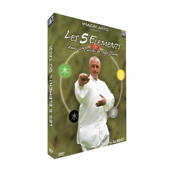 Tai Chi Chuan Yang - T. Alibert - La Terre Vol. 1 (DVD)