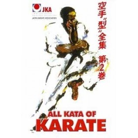 JKA – All Kata of Karate – Vol. 2 (DVD)