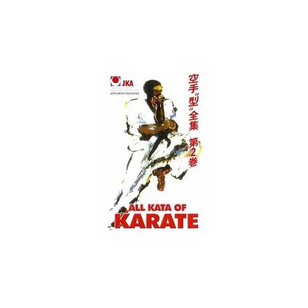 JKA – All Kata of Karate – Vol. 2 (DVD)