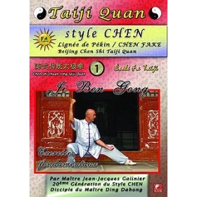 Taiji Quan - Style Chen - Vol. 1 - Ji Ben Gong (DVD)