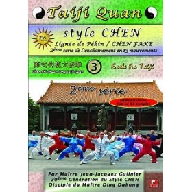 Taiji Quan - Style Chen - Vol. 3 (DVD)