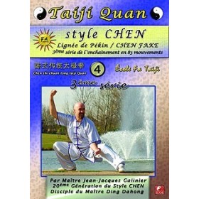 Taiji Quan - Style Chen - Vol. 4 (DVD)