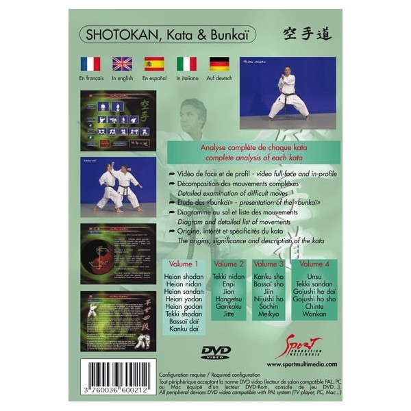 Serge Chouraqui - Kata & Bunkaï Shotokan - Vol. 1 (DVD)