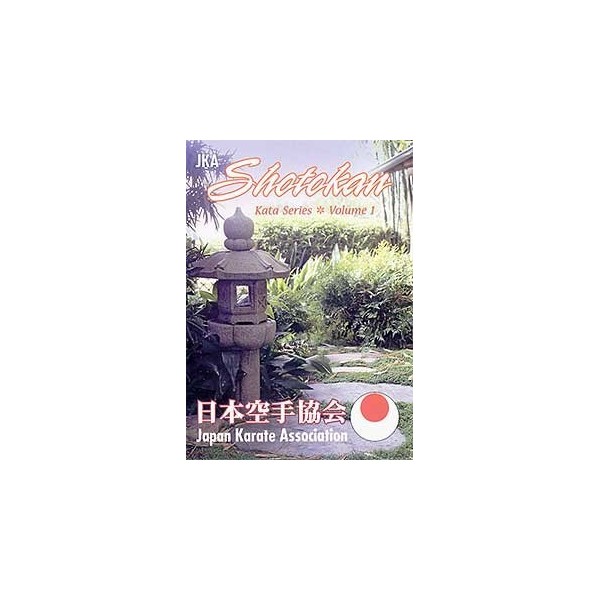 JKA Kata - Masatoshi Nakayama - Vol. 1 (DVD)