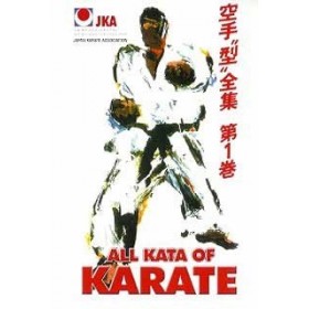 JKA – All Kata of Karate – Vol. 1 (DVD)