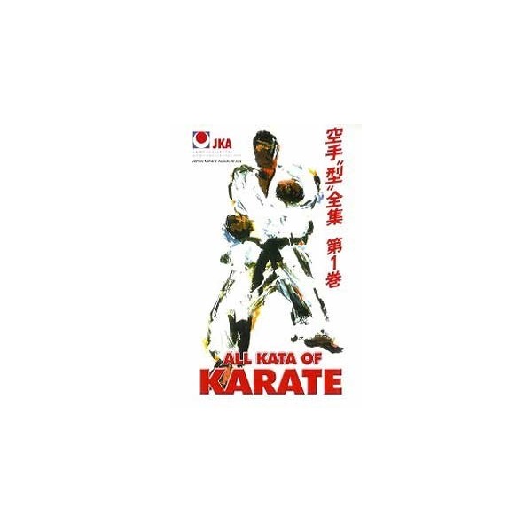 JKA – All Kata of Karate – Vol. 1 (DVD)