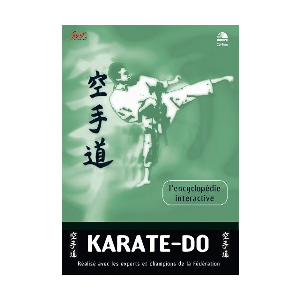Karate-Do L'encyclopédie interactive (CD-Rom)