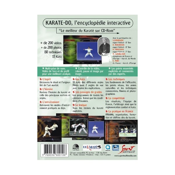 Karate-Do L'encyclopédie interactive (CD-Rom)