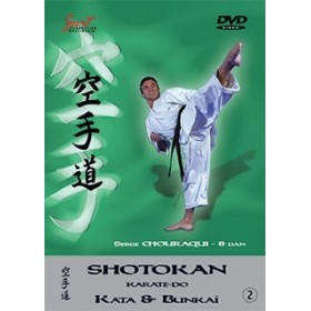 Serge Chouraqui - Kata & Bunkaï Shotokan - Vol. 2 (DVD)