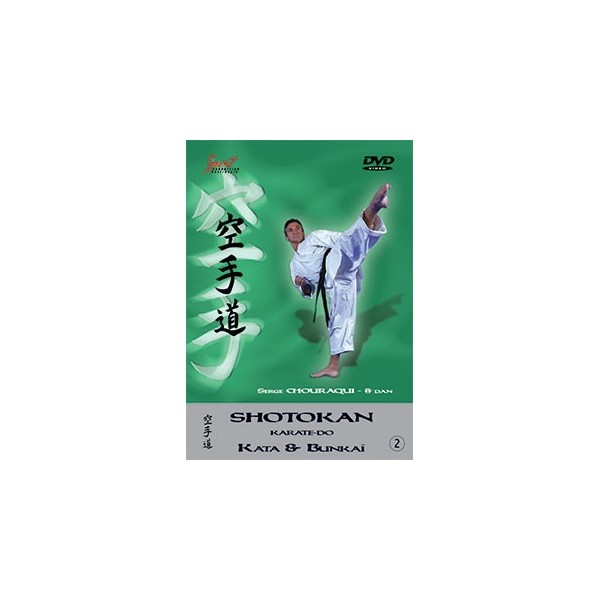 Serge Chouraqui - Kata & Bunkaï Shotokan - Vol. 2 (DVD)