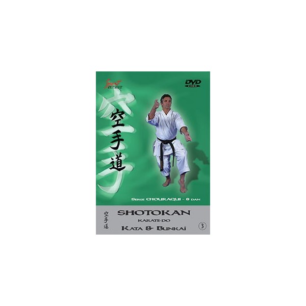 Serge Chouraqui - Kata & Bunkaï Shotokan - Vol. 3 (DVD)