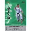 Serge Chouraqui - Kata & Bunkaï Shotokan - Vol. 3 (DVD)