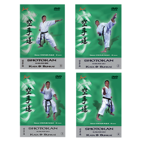 Shotokan - S. Chouraqui - Offre collection 4 DVD