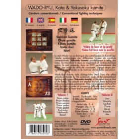 Hiroji Fukazawa - Kata & Yakusoku Kumité Wado-ryu - Vol. 1 (DVD)