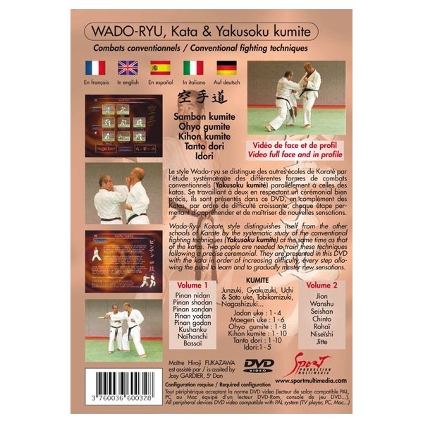 Hiroji Fukazawa - Kata & Yakusoku Kumité Wado-ryu - Vol. 1 (DVD)