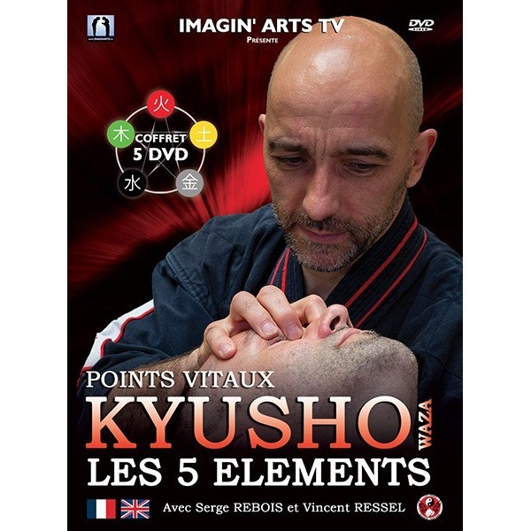 Kyusho - Les 5 éléments - Coffret collector 5 DVD