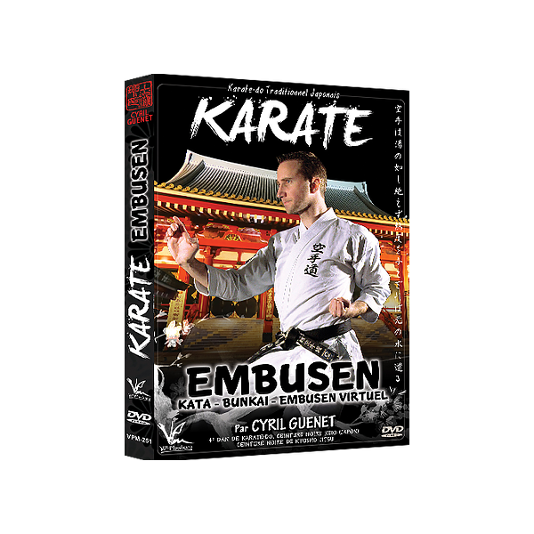 Karaté Embusen - Kata - Bunkai - Embusen Virtuel - Cyril Guenet (DVD)